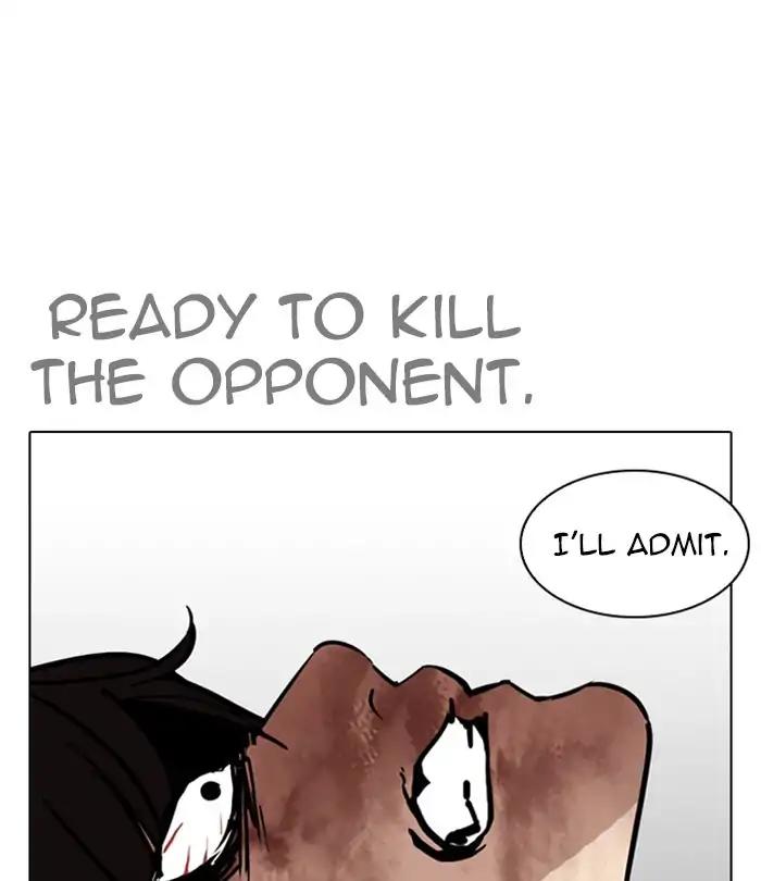 Lookism Chapter 243 page 67 - Chapter 243: Ep. 243: Eli Jang (12)