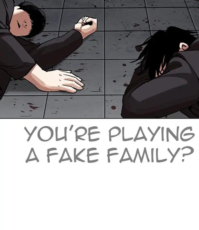 Lookism Chapter 243 page 73 - Chapter 243: Ep. 243: Eli Jang (12)