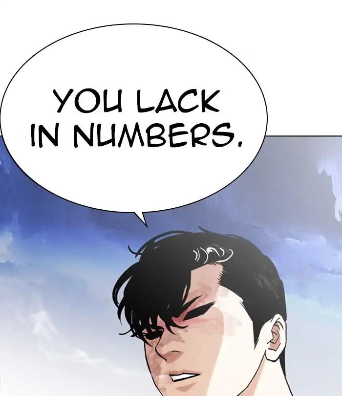 Lookism Chapter 243 page 77 - Chapter 243: Ep. 243: Eli Jang (12)
