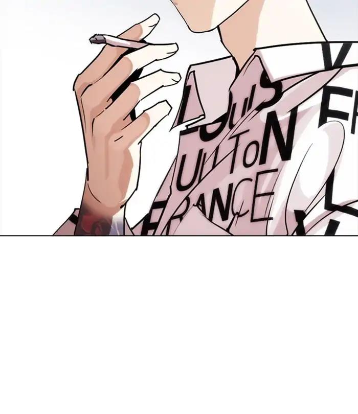 Lookism Chapter 243 page 78 - Chapter 243: Ep. 243: Eli Jang (12)