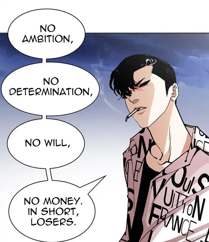 Lookism Chapter 243 page 81 - Chapter 243: Ep. 243: Eli Jang (12)