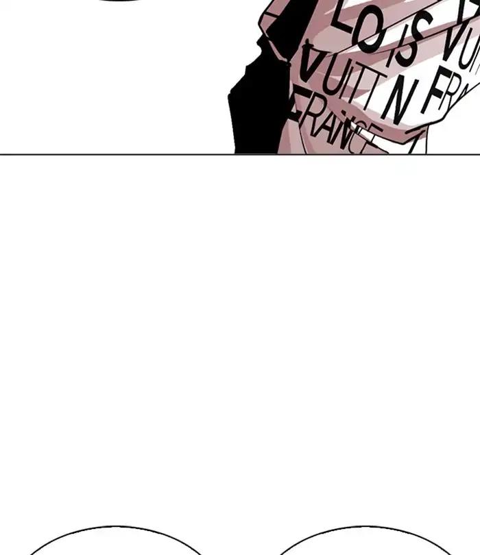 Lookism Chapter 243 page 82 - Chapter 243: Ep. 243: Eli Jang (12)