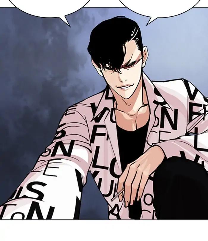 Lookism Chapter 243 page 85 - Chapter 243: Ep. 243: Eli Jang (12)