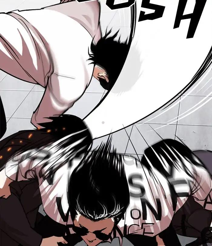 Lookism Chapter 243 page 9 - Chapter 243: Ep. 243: Eli Jang (12)