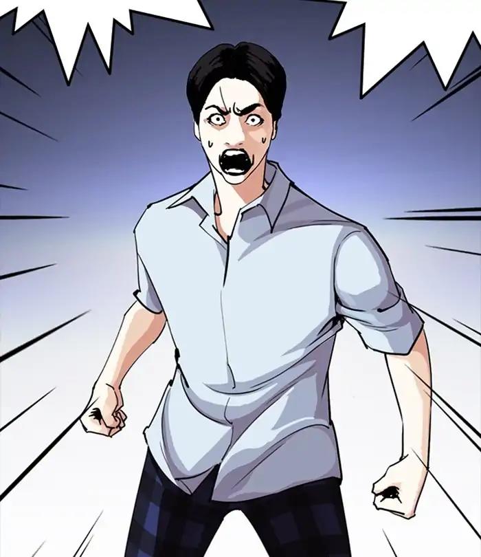 Lookism Chapter 243 page 90 - Chapter 243: Ep. 243: Eli Jang (12)