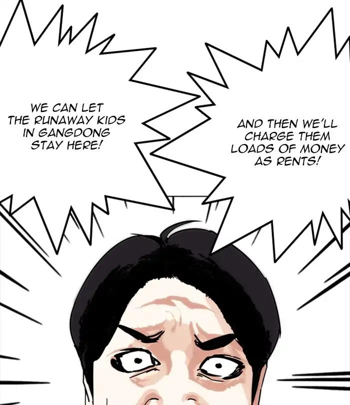 Lookism Chapter 243 page 92 - Chapter 243: Ep. 243: Eli Jang (12)