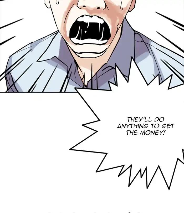 Lookism Chapter 243 page 93 - Chapter 243: Ep. 243: Eli Jang (12)