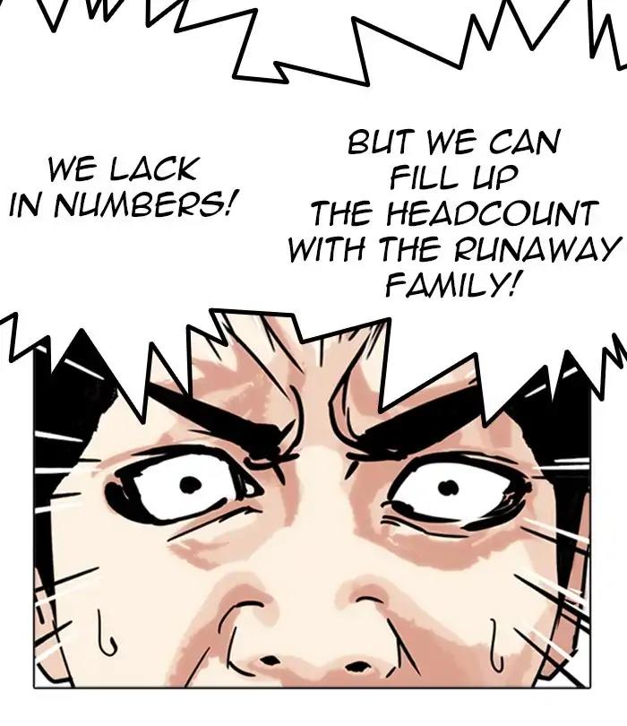 Lookism Chapter 243 page 95 - Chapter 243: Ep. 243: Eli Jang (12)