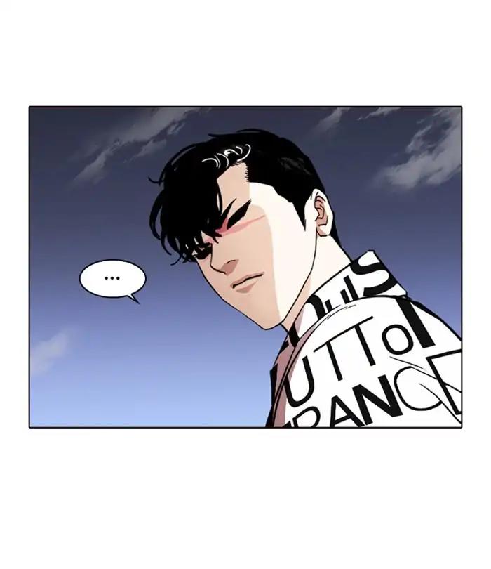 Lookism Chapter 243 page 97 - Chapter 243: Ep. 243: Eli Jang (12)