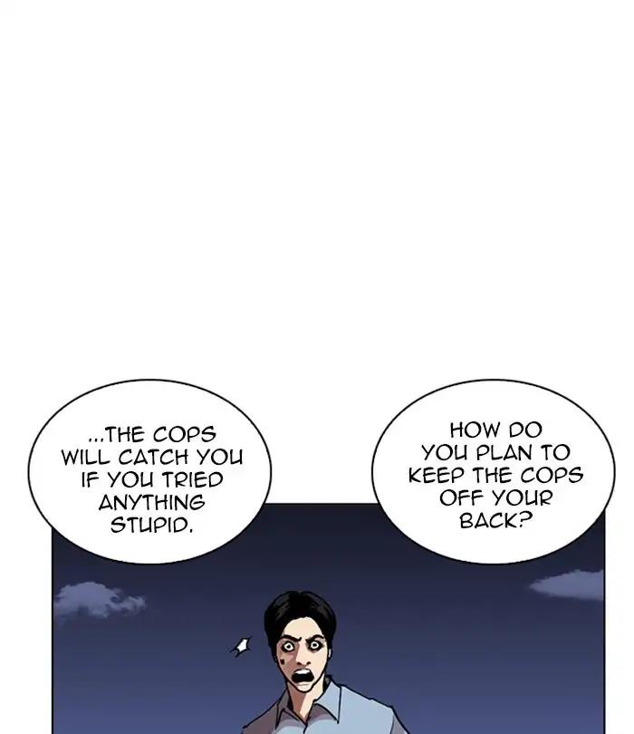 Lookism Chapter 243 page 98 - Chapter 243: Ep. 243: Eli Jang (12)