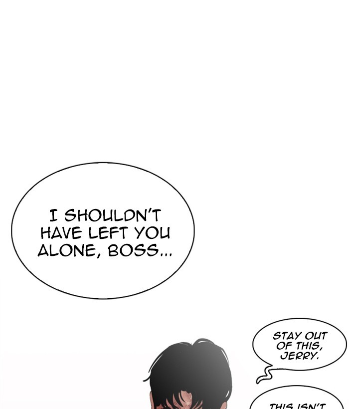 Lookism Chapter 244 page 1 - Chapter 244: Ep. 244: Eli Jang (13)