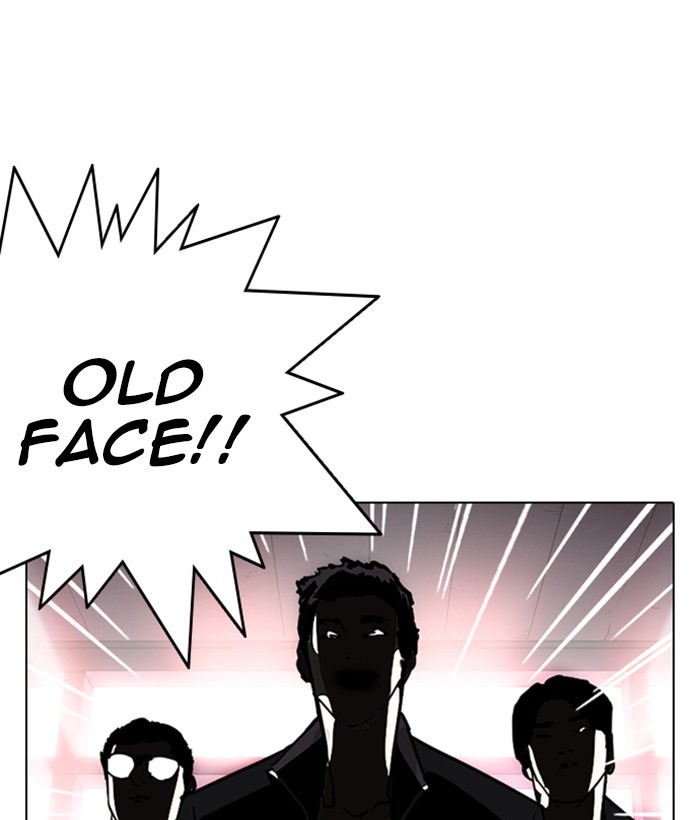 Lookism Chapter 244 page 10 - Chapter 244: Ep. 244: Eli Jang (13)