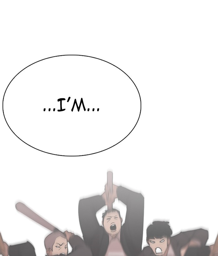 Lookism Chapter 244 page 100 - Chapter 244: Ep. 244: Eli Jang (13)