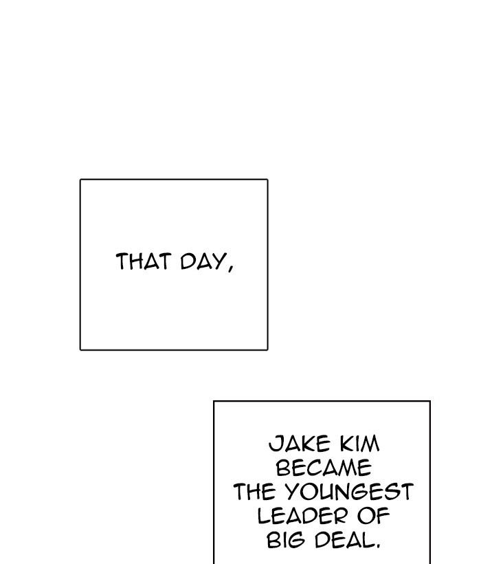 Lookism Chapter 244 page 103 - Chapter 244: Ep. 244: Eli Jang (13)