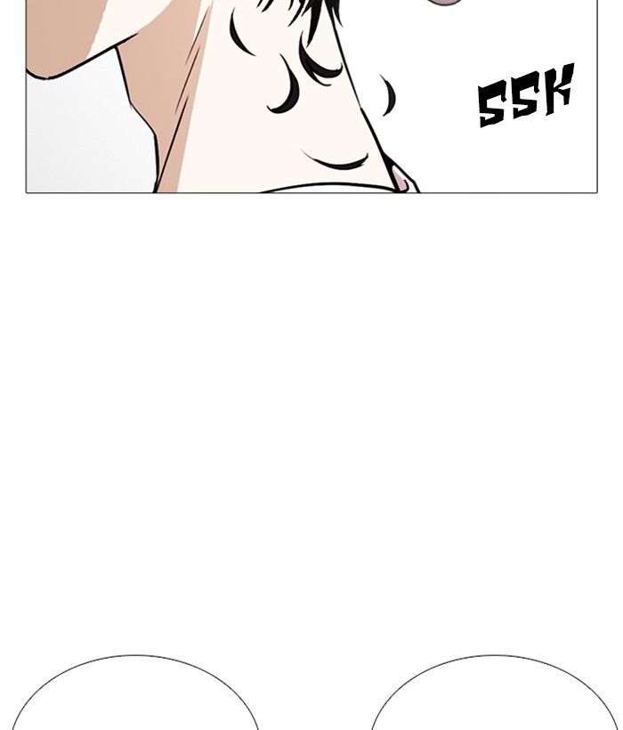 Lookism Chapter 244 page 106 - Chapter 244: Ep. 244: Eli Jang (13)