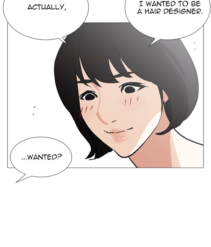 Lookism Chapter 244 page 107 - Chapter 244: Ep. 244: Eli Jang (13)