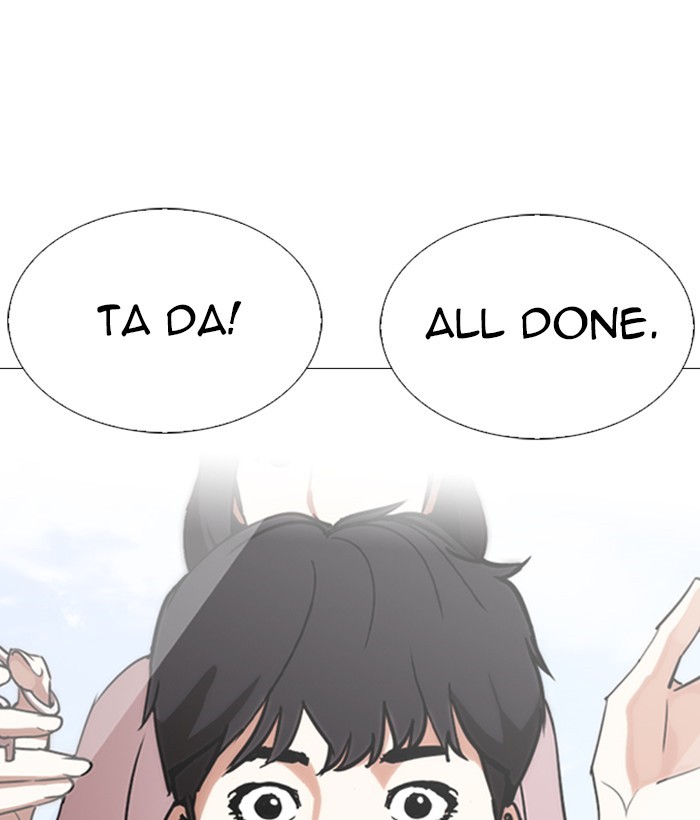 Lookism Chapter 244 page 111 - Chapter 244: Ep. 244: Eli Jang (13)