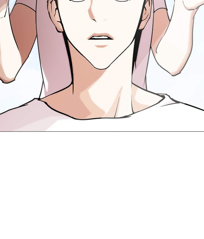 Lookism Chapter 244 page 112 - Chapter 244: Ep. 244: Eli Jang (13)