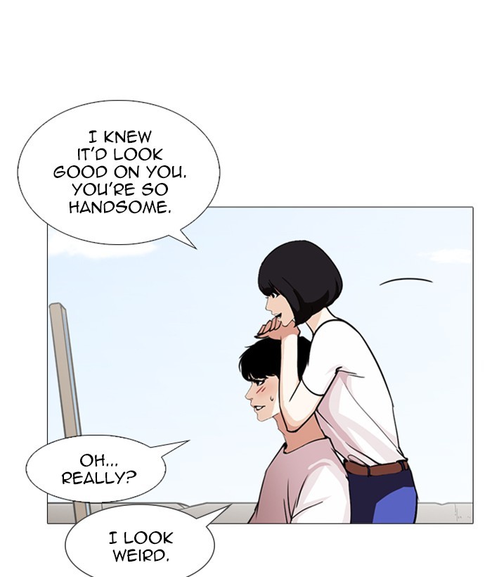 Lookism Chapter 244 page 113 - Chapter 244: Ep. 244: Eli Jang (13)