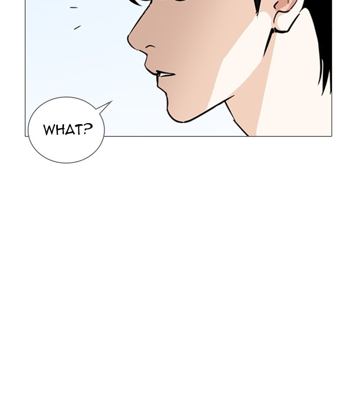 Lookism Chapter 244 page 115 - Chapter 244: Ep. 244: Eli Jang (13)