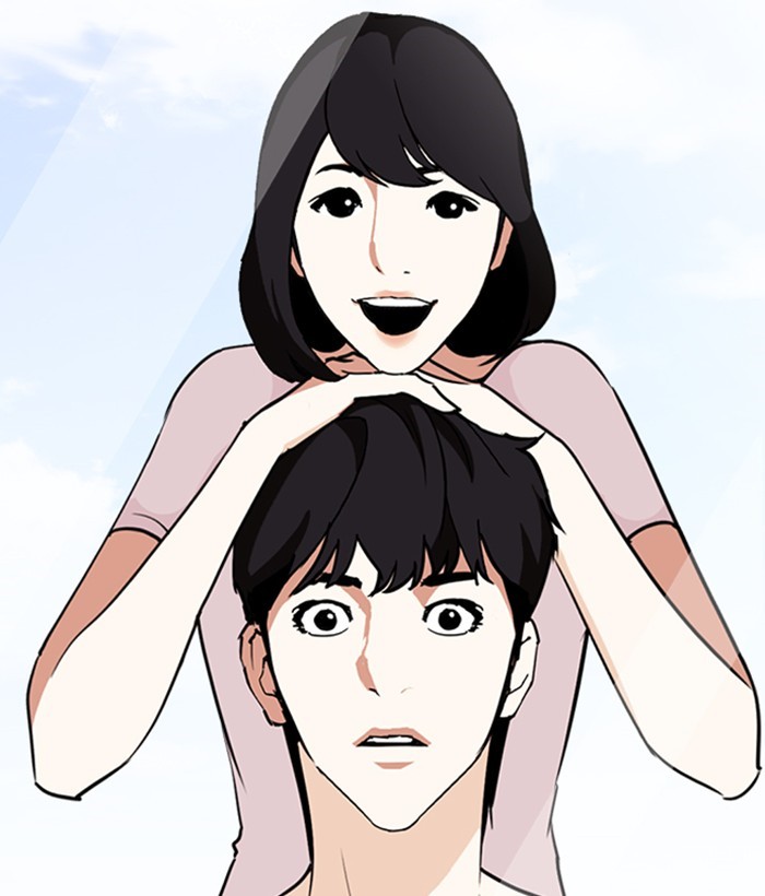 Lookism Chapter 244 page 117 - Chapter 244: Ep. 244: Eli Jang (13)