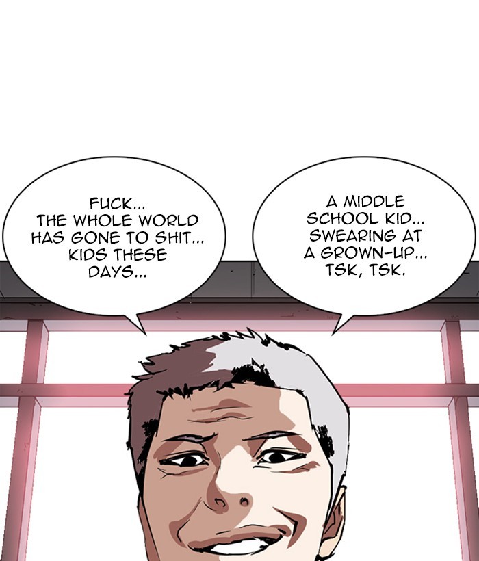 Lookism Chapter 244 page 12 - Chapter 244: Ep. 244: Eli Jang (13)