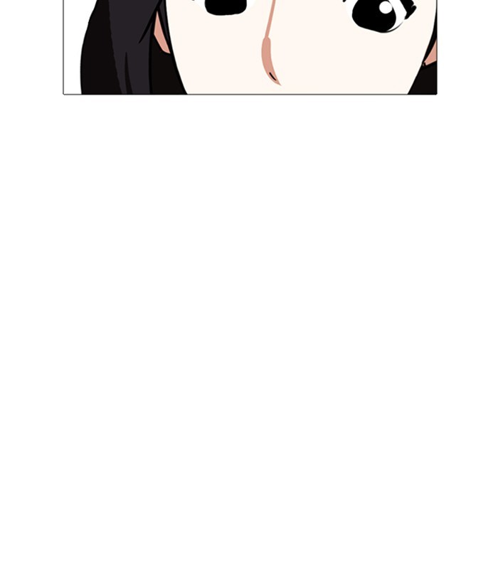 Lookism Chapter 244 page 121 - Chapter 244: Ep. 244: Eli Jang (13)
