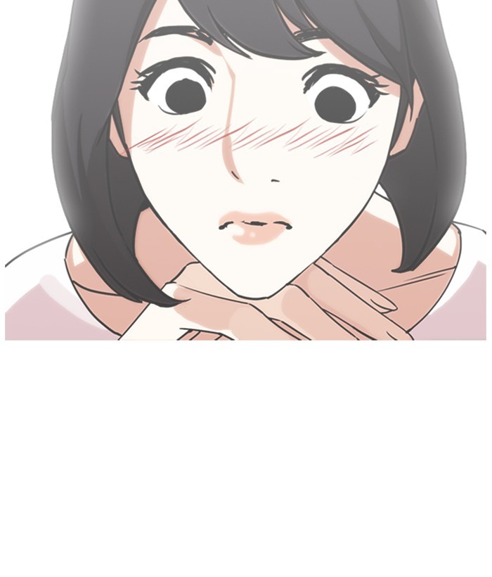 Lookism Chapter 244 page 125 - Chapter 244: Ep. 244: Eli Jang (13)