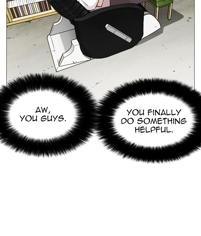 Lookism Chapter 244 page 135 - Chapter 244: Ep. 244: Eli Jang (13)
