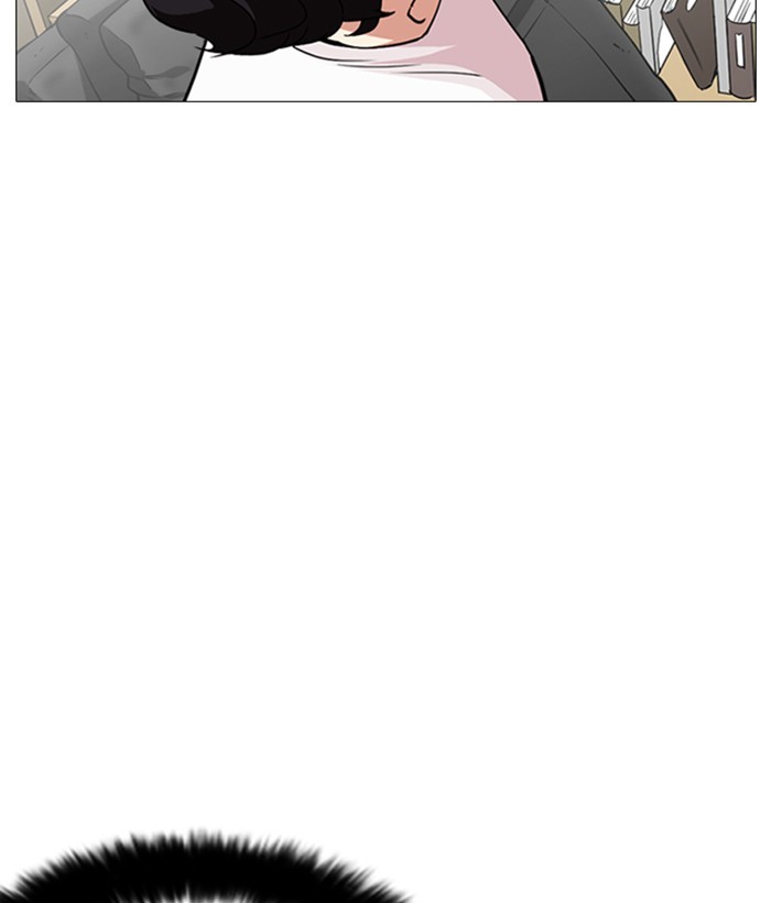 Lookism Chapter 244 page 137 - Chapter 244: Ep. 244: Eli Jang (13)