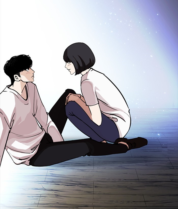 Lookism Chapter 244 page 150 - Chapter 244: Ep. 244: Eli Jang (13)