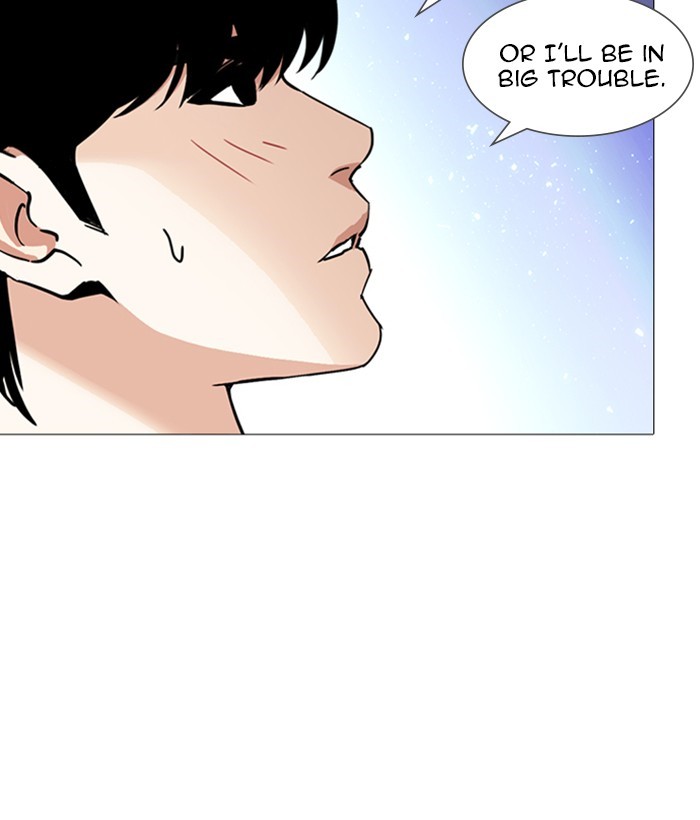 Lookism Chapter 244 page 152 - Chapter 244: Ep. 244: Eli Jang (13)