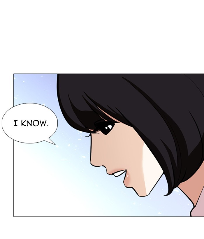 Lookism Chapter 244 page 153 - Chapter 244: Ep. 244: Eli Jang (13)