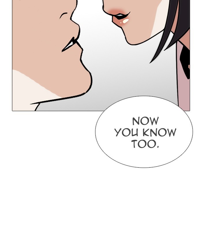 Lookism Chapter 244 page 157 - Chapter 244: Ep. 244: Eli Jang (13)