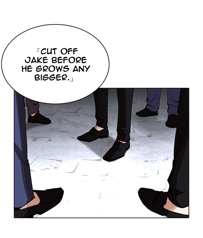 Lookism Chapter 244 page 16 - Chapter 244: Ep. 244: Eli Jang (13)