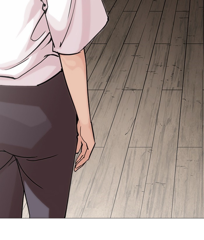 Lookism Chapter 244 page 162 - Chapter 244: Ep. 244: Eli Jang (13)