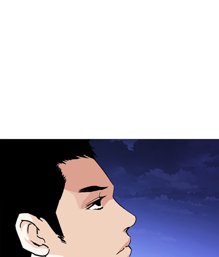 Lookism Chapter 244 page 163 - Chapter 244: Ep. 244: Eli Jang (13)
