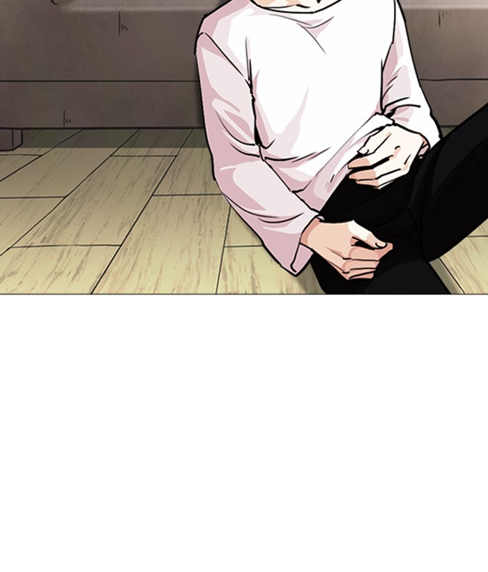 Lookism Chapter 244 page 172 - Chapter 244: Ep. 244: Eli Jang (13)