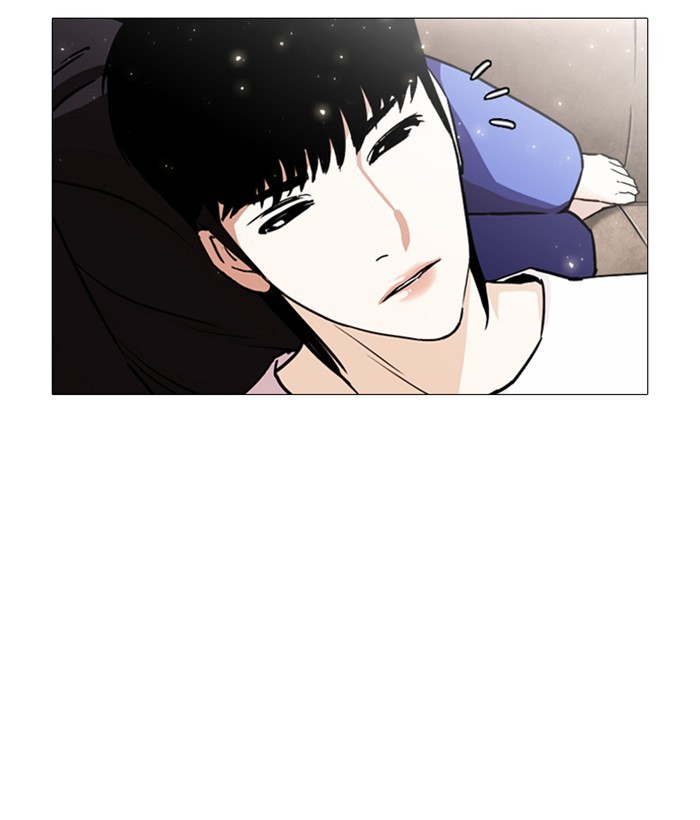 Lookism Chapter 244 page 173 - Chapter 244: Ep. 244: Eli Jang (13)