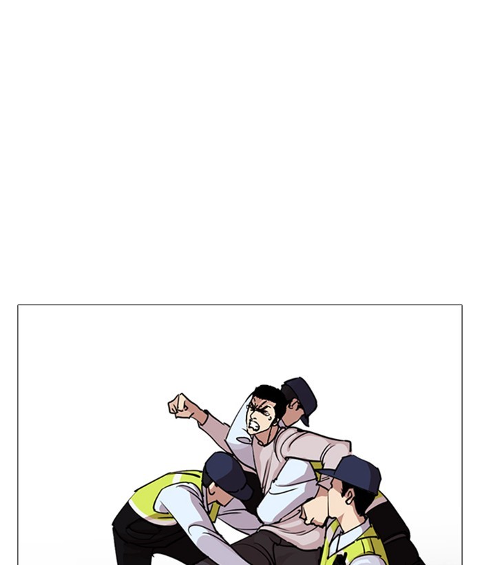Lookism Chapter 244 page 178 - Chapter 244: Ep. 244: Eli Jang (13)