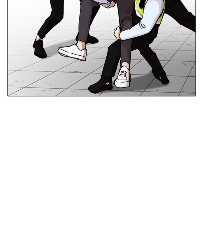 Lookism Chapter 244 page 179 - Chapter 244: Ep. 244: Eli Jang (13)
