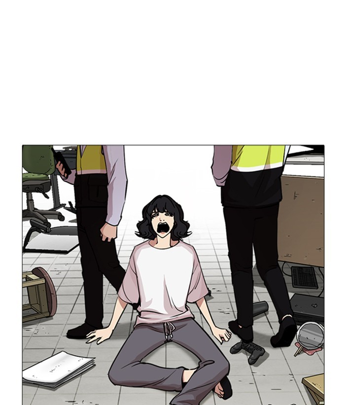 Lookism Chapter 244 page 183 - Chapter 244: Ep. 244: Eli Jang (13)