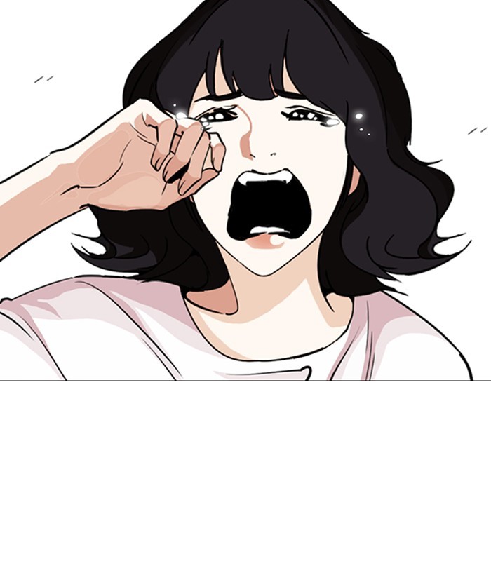 Lookism Chapter 244 page 185 - Chapter 244: Ep. 244: Eli Jang (13)