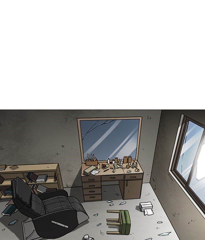Lookism Chapter 244 page 186 - Chapter 244: Ep. 244: Eli Jang (13)