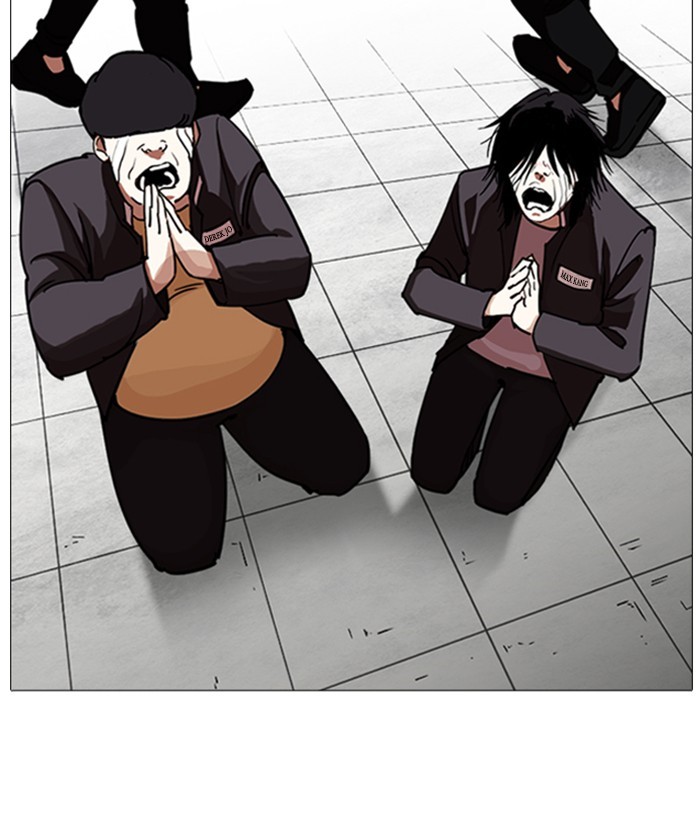 Lookism Chapter 244 page 188 - Chapter 244: Ep. 244: Eli Jang (13)