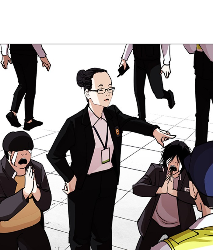 Lookism Chapter 244 page 190 - Chapter 244: Ep. 244: Eli Jang (13)