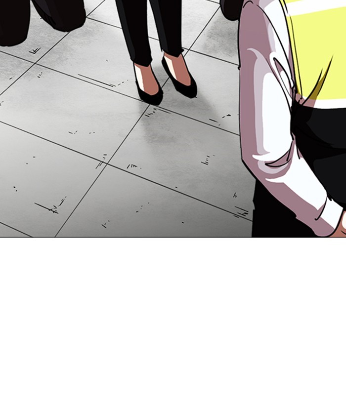 Lookism Chapter 244 page 191 - Chapter 244: Ep. 244: Eli Jang (13)