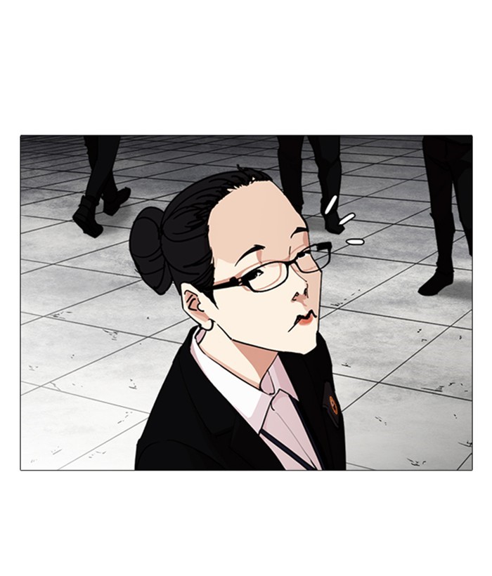 Lookism Chapter 244 page 192 - Chapter 244: Ep. 244: Eli Jang (13)