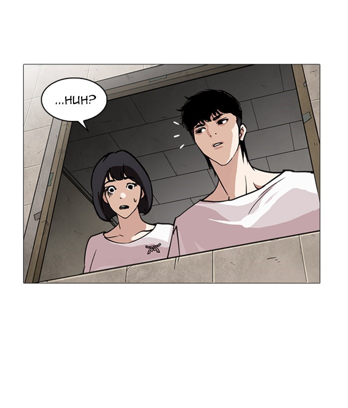 Lookism Chapter 244 page 196 - Chapter 244: Ep. 244: Eli Jang (13)