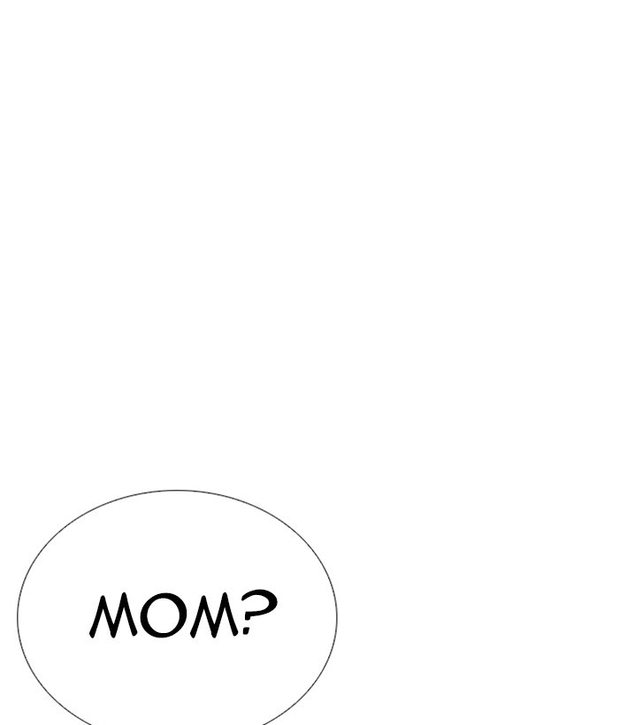 Lookism Chapter 244 page 197 - Chapter 244: Ep. 244: Eli Jang (13)